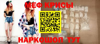 кокаин колумбия Донецк