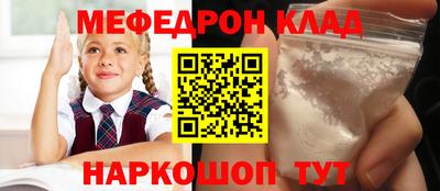 кокаин колумбия Донецк