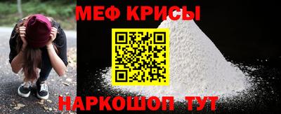 сатива Донской