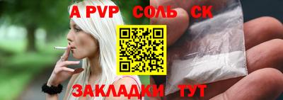 кокаин колумбия Донецк