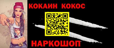 крисы Дубна