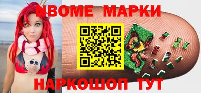 сатива Донской