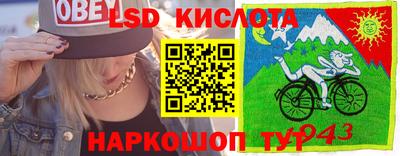 кокаин колумбия Донецк