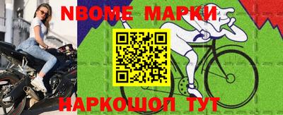 кокаин колумбия Донецк