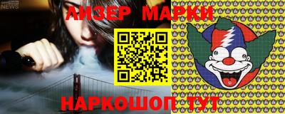 кокаин колумбия Донецк