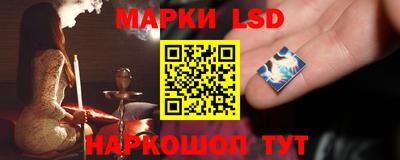 герыч Усть-Джегута