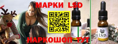 сатива Донской