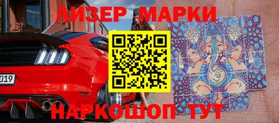 крисы Дубна