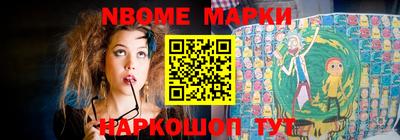 крисы Дубна