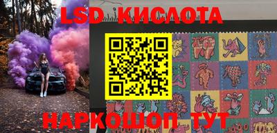 сатива Донской