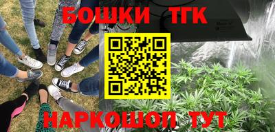 а пвп мука Усть-Илимск