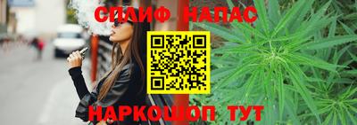 кокаин колумбия Донецк