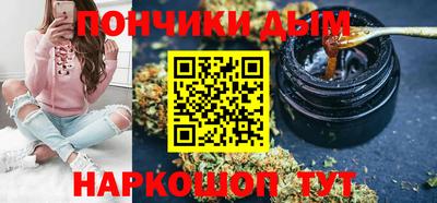 сатива Донской