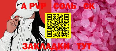 кокаин колумбия Донецк