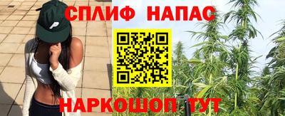 кокаин колумбия Донецк