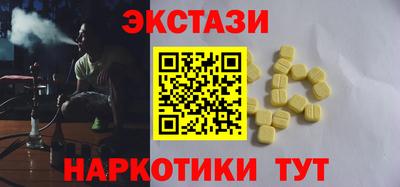 сатива Донской