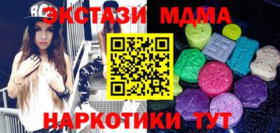 сатива Донской