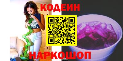 крисы Дубна