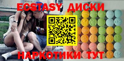 крисы Дубна