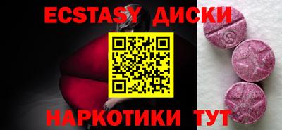 кокаин колумбия Донецк