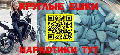 сатива Донской