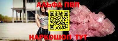 крисы Дубна