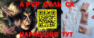 кокаин колумбия Донецк