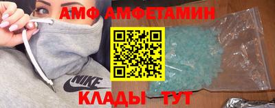 крисы Дубна