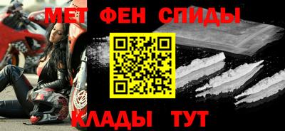 кокаин колумбия Донецк