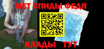 сатива Донской