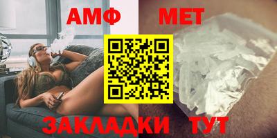 крисы Дубна