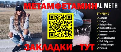 кокаин колумбия Донецк