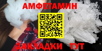 кокаин колумбия Донецк