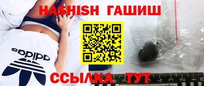 крисы Дубна