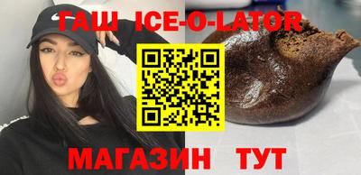 сатива Донской
