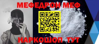 сатива Донской