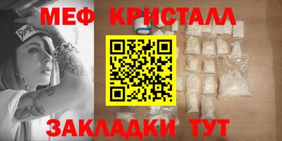 сатива Донской